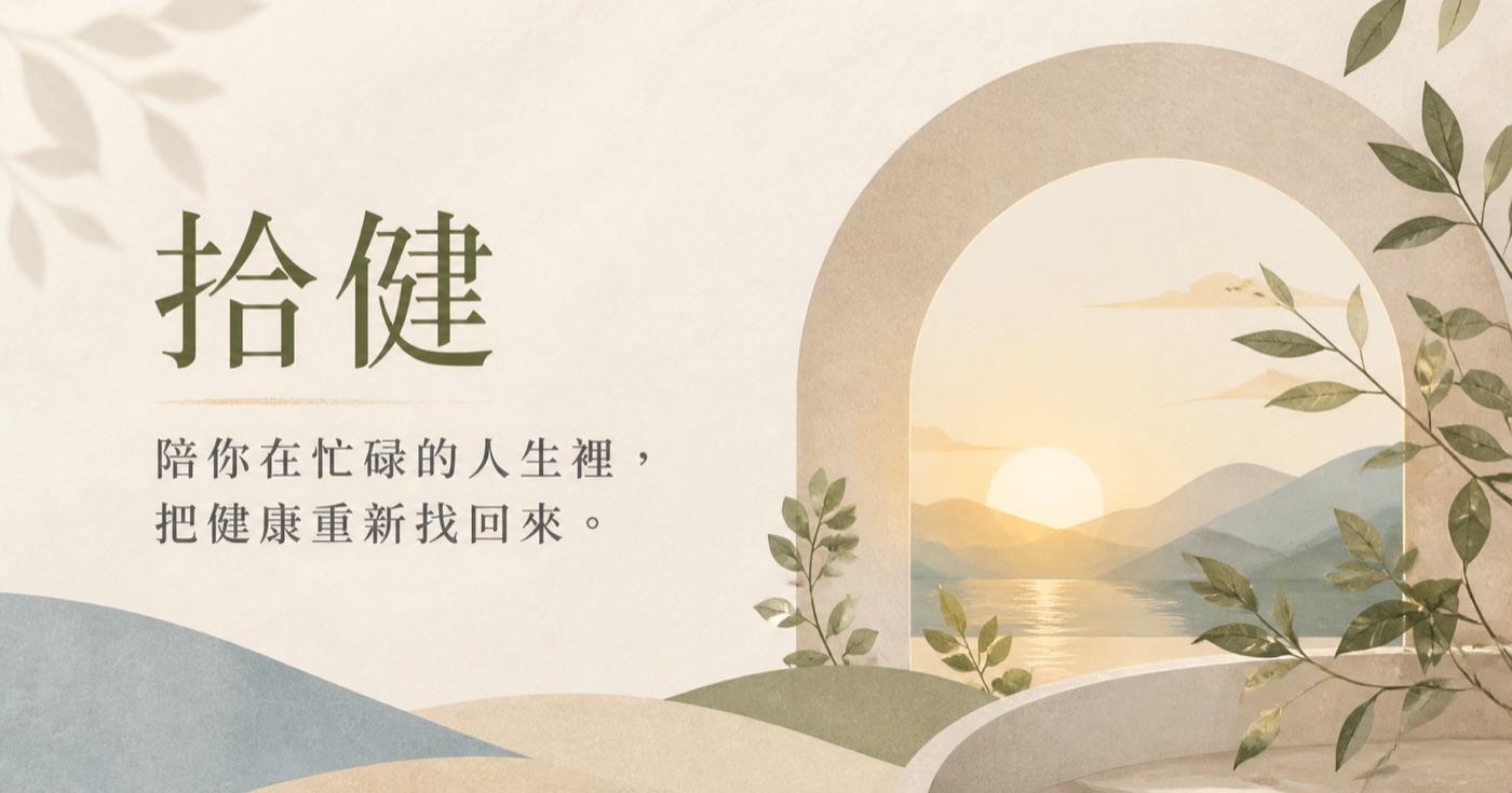 D1_網站作業上傳